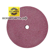 Диск для заточки пильной цепи (100х3,2х10,2)
