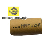 Элементы питания NI-CD 4/5SC/HP, 1,2 В, 1300 мАч