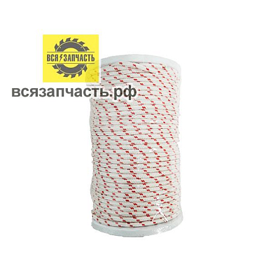 Канат запускной Ø 5,5 мм, бухта 100 м для стартеров бензоинструмента VZ
