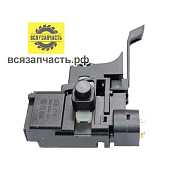 Выключатель для перфоратора BOSCH GBH 2-24 с регулятором оборотов VZ
