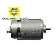 Двигатель для аккумуляторного шуруповерта BOSCH 14.4 В без ответной шестерни