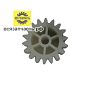 Шестерня Полярис малая RMG-1820L (41с)