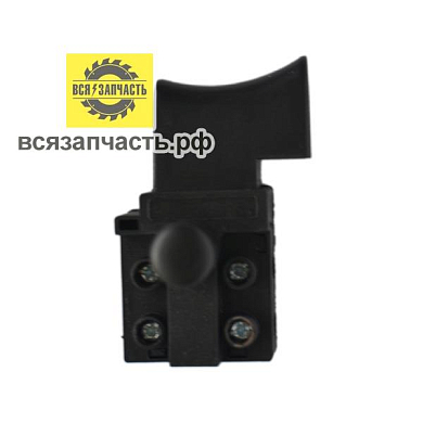 Выключатель для дисковой пилы ИНТЕРСКОЛ ДП-800, 1200, 1600, 1900 VZ