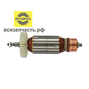 Якорь для УШМ ИНТЕРСКОЛ УШМ-180/1800М (L-202 мм, D-49 мм, резьба М9 (шаг 1.0 мм)) с лыской