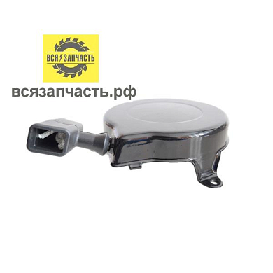 Ручной стартер для газонокосилки Briggs & Stratton, 3 лапки VZ