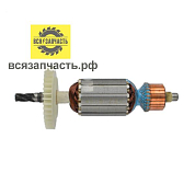 Якорь для дрели ИНТЕРСКОЛ ДУ-13/810ЭР (L-153 мм, D-35 мм, 5 зубов, наклон вправо)