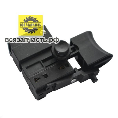 Выключатель для шуруповерта, дрели Энергомаш, Спецмаш, Калибр, малый курок, большой боковой VZ