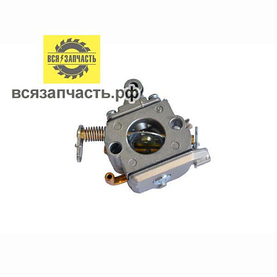 Карбюратор для бензопилы HUSQVARNA 137, 142