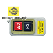 Выключатель тип 131I 1,5 кВт