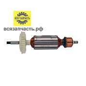 BOSCH/ Якорь для УШМ BOSCH GWS14-125CIE/ 15-125CI (L-181 мм, D-35 мм, резьба М7 (шаг 1.25 мм) VZ