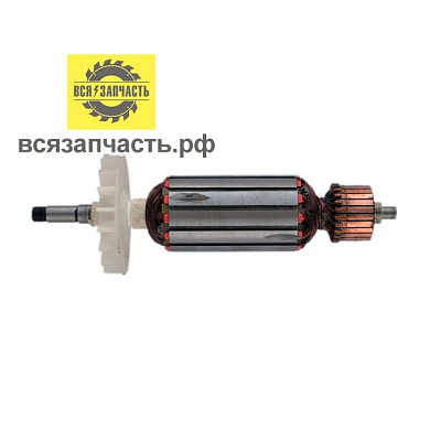 Якорь для УШМ SPARKY M-1200 (L-166.5 мм, D-34.5 мм, резьба М8 (шаг 1.0 мм))