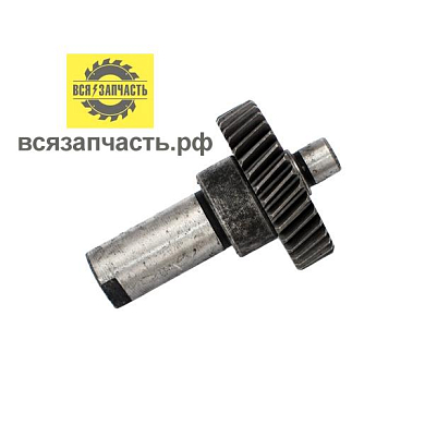 Вал-шестерня для дисковой пилы REBIR Z1-70, RZ2-70, RZ2-70-2, 2 малые лыски