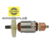 Якорь для перфоратора STERN RH26B (L-149.5 мм, D-41 мм, 6 зубов, наклон вправо)