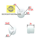 Втулка шнека ВИТЭК (внутри четырёхгранник) (20А)