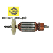 Якорь для дрели ИНТЕРСКОЛ ДУ 530 (L-144 мм, D-32 мм, 4 зуба, наклон вправо)