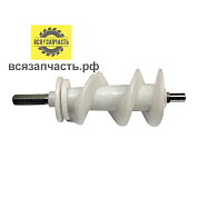 Шнек ТЕФАЛЬ пласт. L-128 (40в)