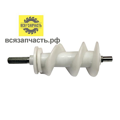 Шнек ТЕФАЛЬ пласт. L-128 (40в)