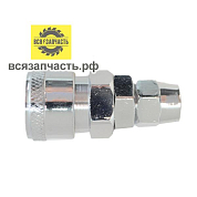 Быстросъёмное соединение QUICK RELEASE/Ёлочка Ø 12 мм с креплением под гайку