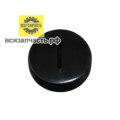 Заглушка пластиковая для электроугольных щёток 18х1х7 мм