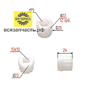 Втулка шнека ВИТЭК (внутри четырёхгранник) (20А)