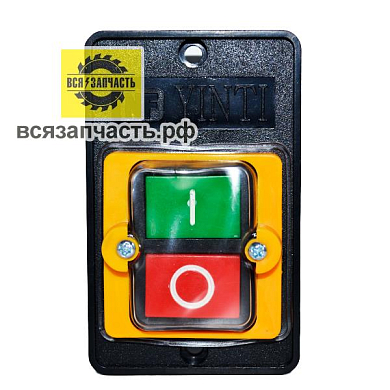 Выключатель для бетономешалки 220/10 KAO-5 6 контактов