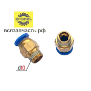 Переходник M1/8 - цанговое соединение под шланг Ø 6 мм VZ