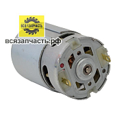 Двигатель HRS-550S для аккумуляторного шуруповерта BOSCH 10,8 В без ответной шестерни VZ