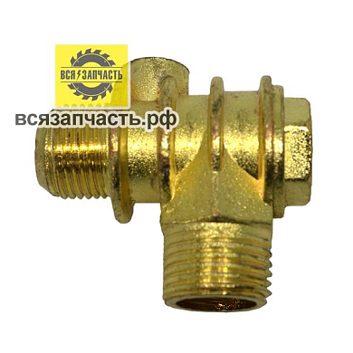 Обратный клапан, резьба 9х19х21 мм для воздушного компрессора LB40 W-3065 VZ