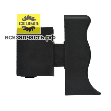 Выключатель для электропилы ZLB KR5