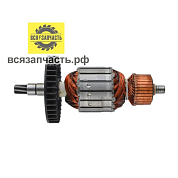 MAKITA / Якорь для отбойного молотка MAKITA HM1213C (L-178 мм, D-54 мм, 7 зубов, наклон вправо) VZ