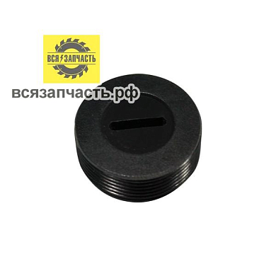 Заглушка пластиковая для электроугольных щёток 20х1х9 мм