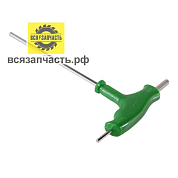 Ключ шестигранник для бензоинструмента, 4x5x5