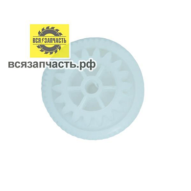 Шестерня СКАРЛЕТ и др. d-47/34,5 (наклон зубьев вправую сторону)