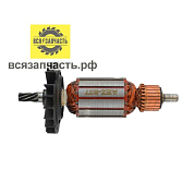 Якорь для перфоратора BOSCH GBH 2-28 DV (L-137 мм, D-35 мм, 7 зубов, наклон влево) VZ