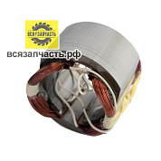 Статор для дисковой пилы REBIR IE-5107, IE-5708, RZ1-70