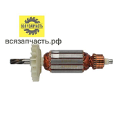 ИНТЕРСКОЛ / Якорь для перфоратора ИНТЕРСКОЛ П-30/900ЭР (L-158 мм, D-35 мм, 5 зубов, наклон влево)