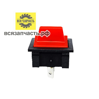 Выключатель для двигателей генератора 2 контакта VZ