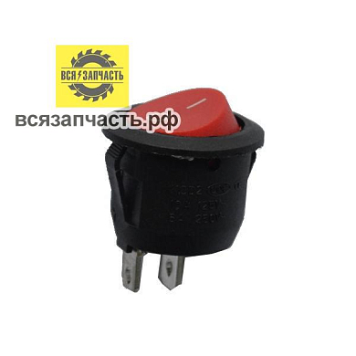 Выключатель 2 положения с красной лампой VZ