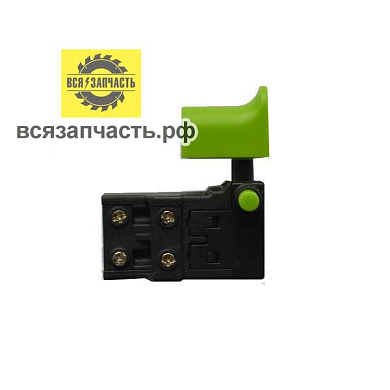 Выключатель для перфоратора КИТАЙ с фиксатором VZ