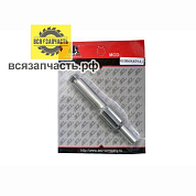 Вал-шестерня для перфоратора BOSCH GBH 2-24, 2-26 и КИТАЙ