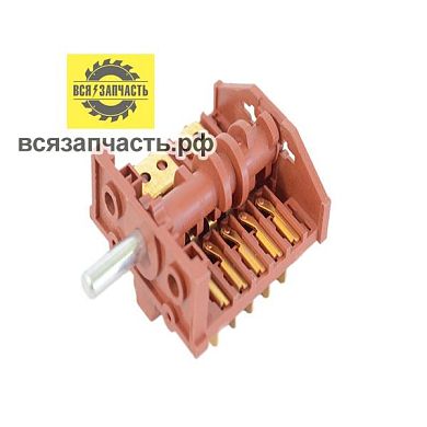 Переключатель для электр. пушки 5кВт 9 контактов