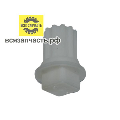 Втулка ФИЛИПС нов.образца (арт. 70)