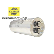 Конденсатор пуско-рабочий CBB-65, 450 В, 60 мкФ, 4-е клеммы, в мет. корпусе VZ