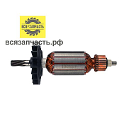 Якорь для перфоратора BOSCH GBH 2-24 DFR ULTRA PRO (L-153 мм, D-35 мм, 6 зубов, наклон влево)