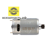 Двигатель HRS-550S для аккумуляторного шуруповерта ИНТЕРСКОЛ, BOSCH 18 В с ответной шестерней (d10,