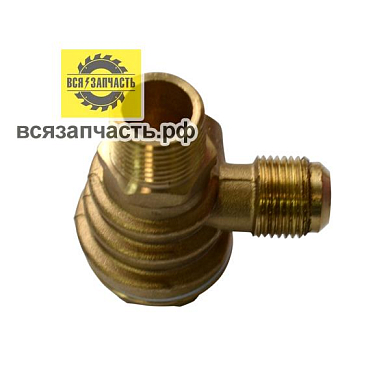 Обратный клапан для воздушного компрессора, резьба 8,5х19х21 мм