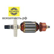 Якорь для шуруповерта ИНТЕРСКОЛ ДШ-10/260Э односкоростной (L-115.5 мм, D-29 мм, 14 зубов, прямо)