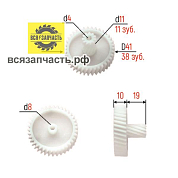 Шестерня БРИЗ ведущая (арт.5)