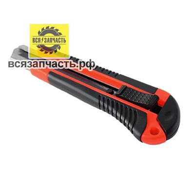 Строительный нож,18мм - 010551(1) Строительный нож,18мм