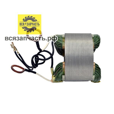 Статор для УШМ подходит для МАКИТА (аналог) GA9020 Ultra Pro, размеры 79х95х45.5 мм, d 56 мм VZ
